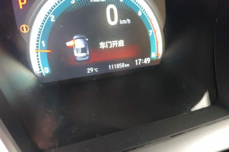 Used Honda Civic 2016 220TURBO CVT Luxury Edition Odometer Close Up