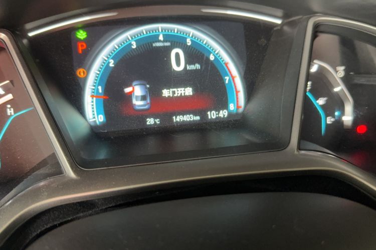 Used Honda Civic 2016 220TURBO CVT Luxury Edition Odometer Close Up