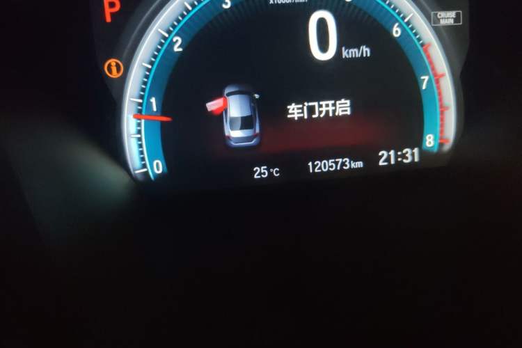 Used Honda Civic 2016 220TURBO CVT Prestige Edition Odometer Close Up