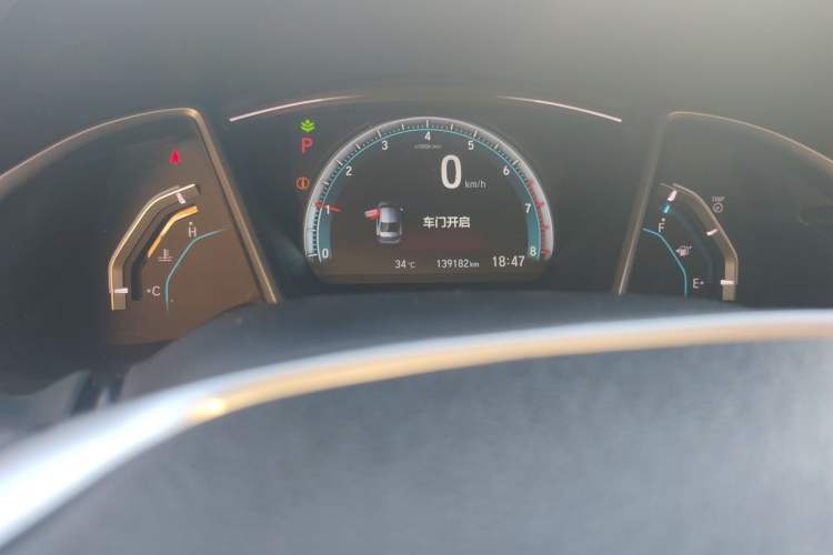 Used Honda Civic 2016 220TURBO CVT Luxury Edition Odometer Close Up