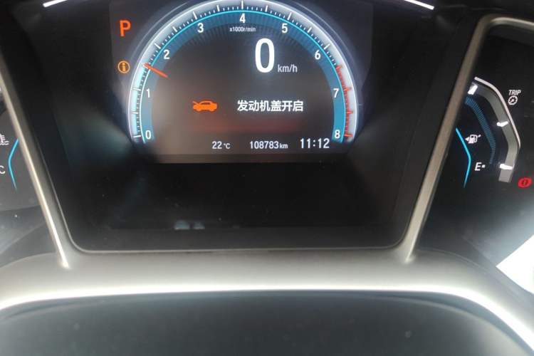 Used Honda Civic 2016 220TURBO CVT Prestige Edition Odometer Close Up