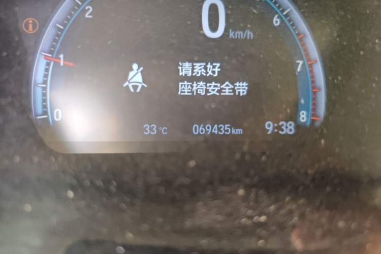 Used Honda Civic 2016 220TURBO CVT Luxury Edition Odometer Close Up