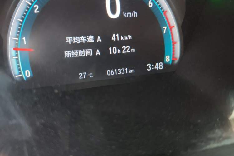 Used Honda Civic 2016 220TURBO Manual Luxury Edition Odometer Close Up