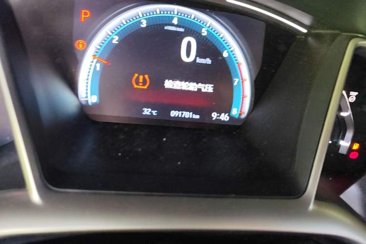 Used Honda Civic 2016 220TURBO CVT Luxury Edition Odometer Close Up