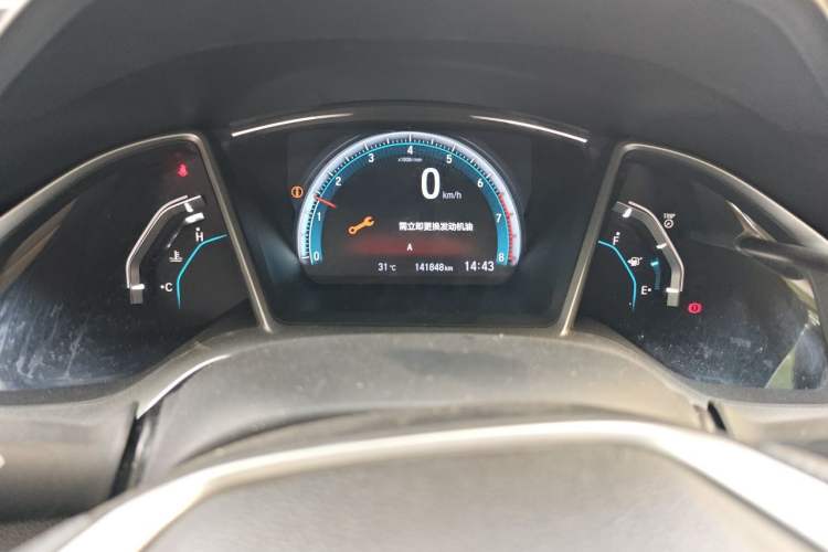 Used Honda Civic 2016 220TURBO Manual Luxury Edition Odometer Close Up