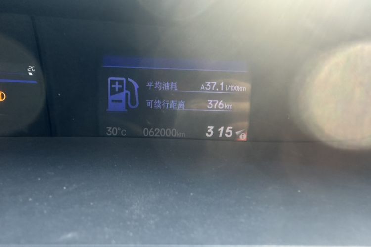 Used Honda Civic 2016 1.8L Automatic Comfort Version Odometer Close Up