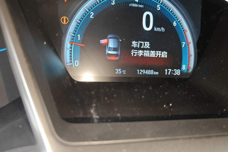 Used Honda Civic 2016 220TURBO CVT Prestige Edition Odometer Close Up