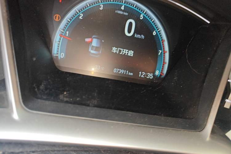 Used Honda Civic 2016 220TURBO CVT Luxury Edition Odometer Close Up