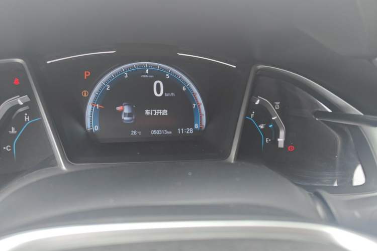 Used Honda Civic 2016 220TURBO CVT Luxury Edition Odometer Close Up