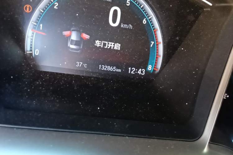 Used Honda Civic 2016 220TURBO CVT Luxury Edition Odometer Close Up