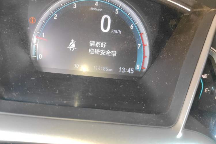 Used Honda Civic 2016 220TURBO Manual Luxury Edition Odometer Close Up