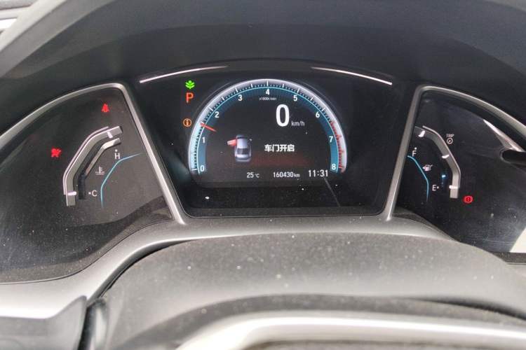 Used Honda Civic 2016 220TURBO CVT Luxury Edition Odometer Close Up
