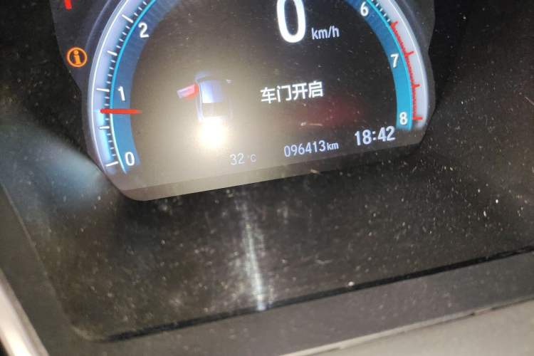 Used Honda Civic 2016 220TURBO CVT Luxury Edition Odometer Close Up