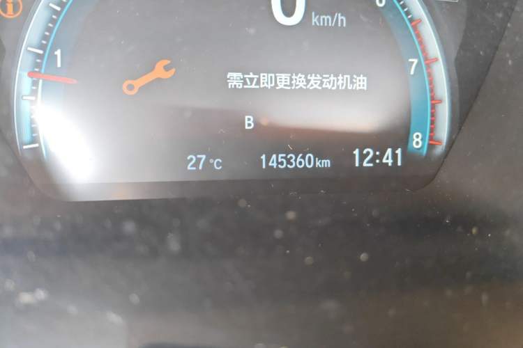 Used Honda Civic 2016 220TURBO CVT Prestige Edition Odometer Close Up