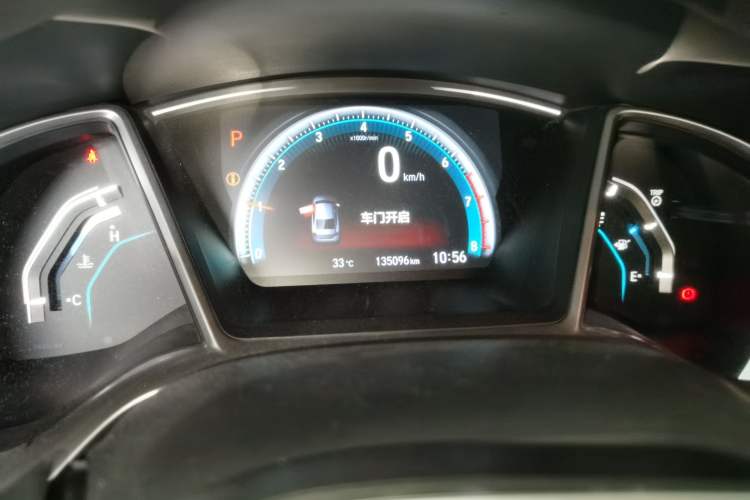 Used Honda Civic 2016 220TURBO CVT Luxury Edition Odometer Close Up