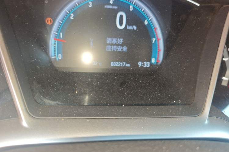 Used Honda Civic 2016 220TURBO Manual Luxury Edition Odometer Close Up