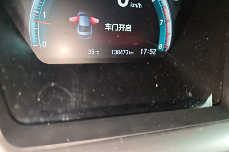 Used Honda Civic 2016 220TURBO CVT Prestige Edition Odometer Close Up