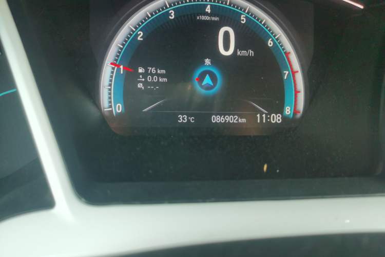 Used Honda Civic 2016 220TURBO Manual Luxury Edition Odometer Close Up