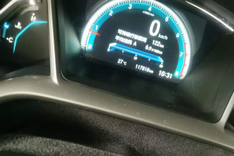 Used Honda Civic 2016 220TURBO CVT Luxury Edition Odometer Close Up
