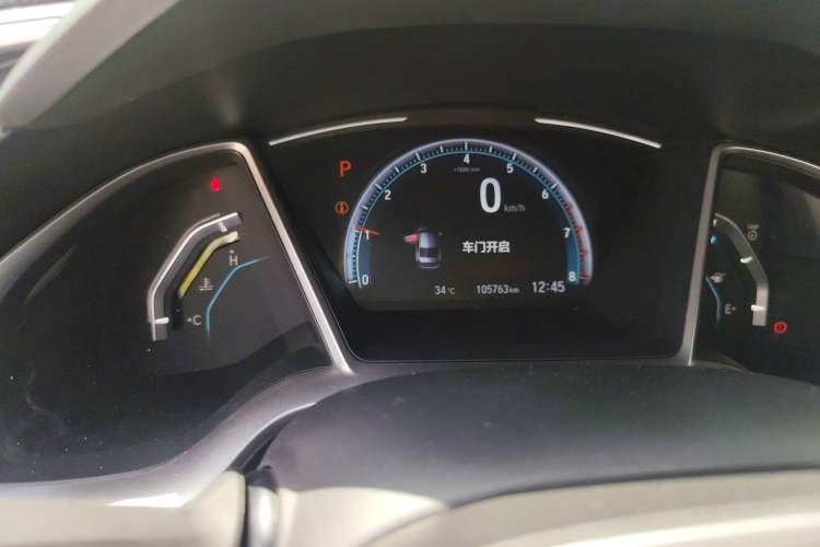 Used Honda Civic 2016 220TURBO CVT Luxury Edition Odometer Close Up