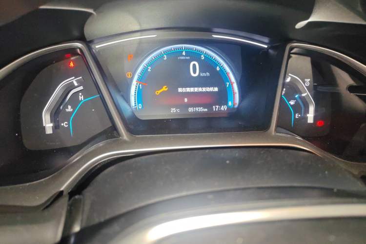 Used Honda Civic 2016 220TURBO CVT Prestige Edition Odometer Close Up