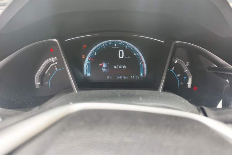 Used Honda Civic 2016 220TURBO CVT Luxury Edition Odometer Close Up