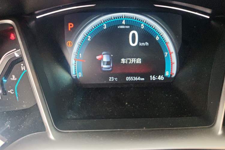 Used Honda Civic 2016 220TURBO CVT Luxury Edition Odometer Close Up