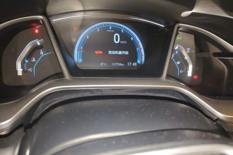 Used Honda Civic 2016 220TURBO CVT Prestige Edition Odometer Close Up