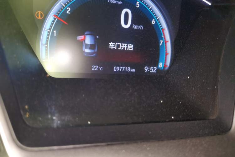 Used Honda Civic 2016 220TURBO CVT Luxury Edition Odometer Close Up