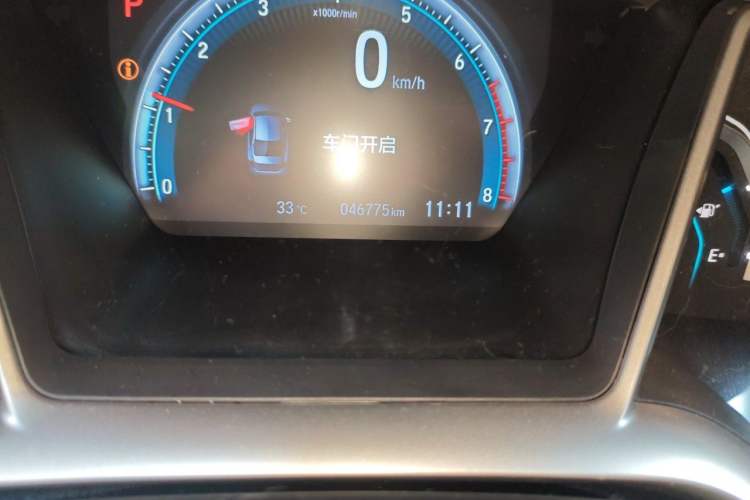 Used Honda Civic 2016 220TURBO CVT Luxury Edition Odometer Close Up
