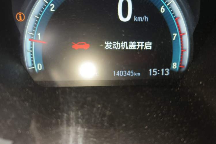 Used Honda Civic 2016 220TURBO CVT Prestige Edition Odometer Close Up