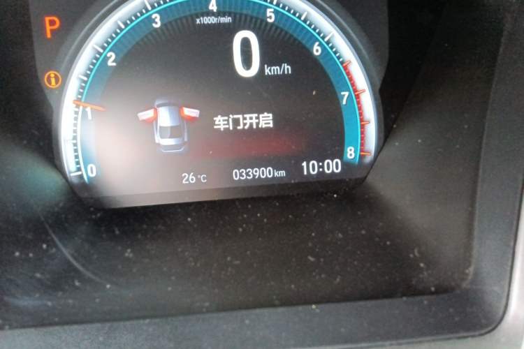 Used Honda Civic 2016 220TURBO CVT Luxury Edition Odometer Close Up