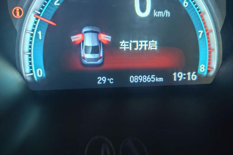 Used Honda Civic 2016 220TURBO CVT Prestige Edition Odometer Close Up