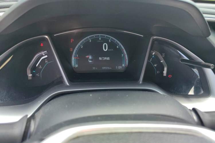 Used Honda Civic 2016 220TURBO CVT Luxury Edition Odometer Close Up
