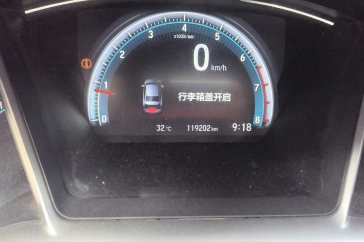 Used Honda Civic 2016 220TURBO Manual Luxury Edition Odometer Close Up