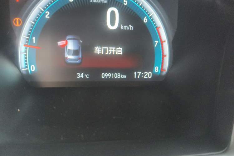 Used Honda Civic 2016 220TURBO CVT Prestige Edition Odometer Close Up