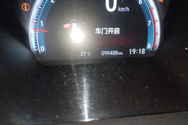 Used Honda Civic 2016 220TURBO CVT Prestige Edition Odometer Close Up