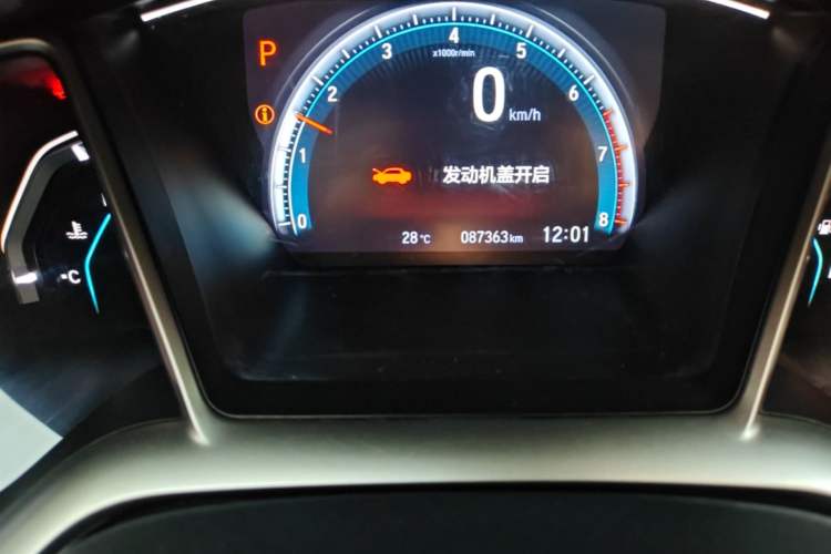 Used Honda Civic 2016 220TURBO CVT Luxury Edition Odometer Close Up