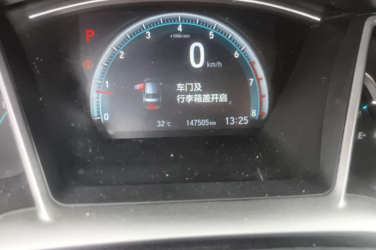 Used Honda Civic 2016 220TURBO CVT Luxury Edition Odometer Close Up