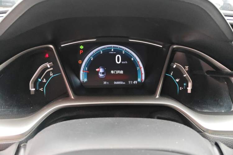 Used Honda Civic 2016 220TURBO CVT Luxury Edition Odometer Close Up