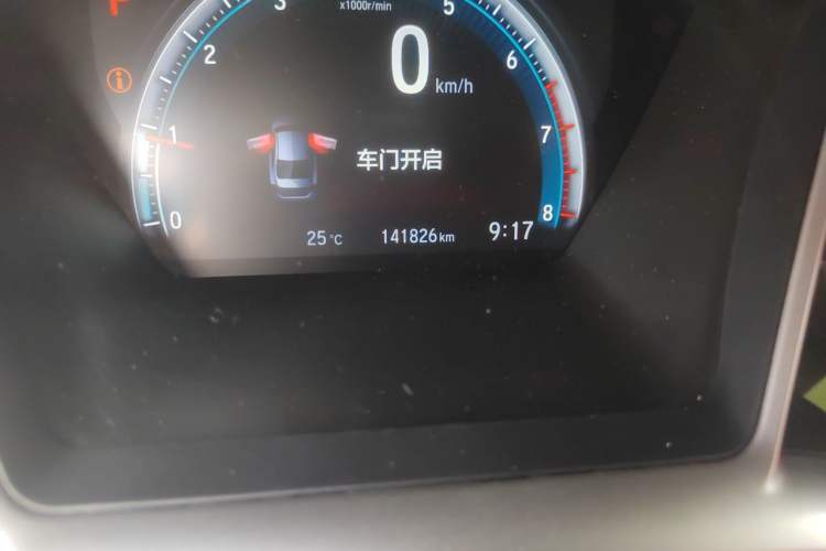 Used Honda Civic 2016 220TURBO CVT Luxury Edition Odometer Close Up