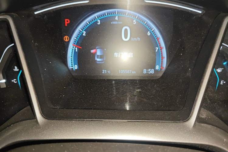 Used Honda Civic 2016 220TURBO CVT Luxury Edition Odometer Close Up