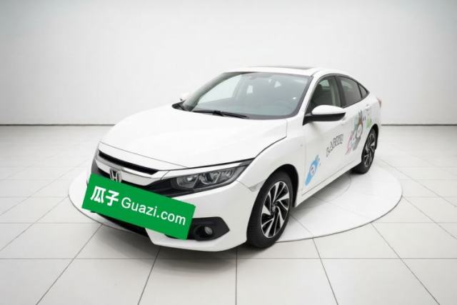 Ojetý Honda Civic 2016 220TURBO CVT Luxury Edition