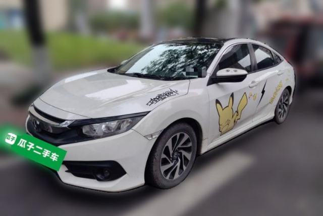 Used Honda Civic 2016 220TURBO Manual Luxury Edition