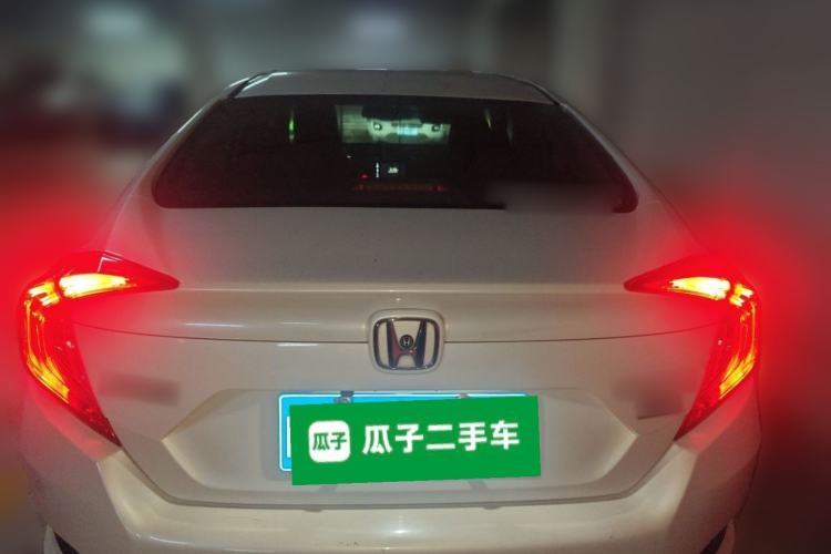 Used Honda Civic 2016 220TURBO CVT Prestige Edition Rear