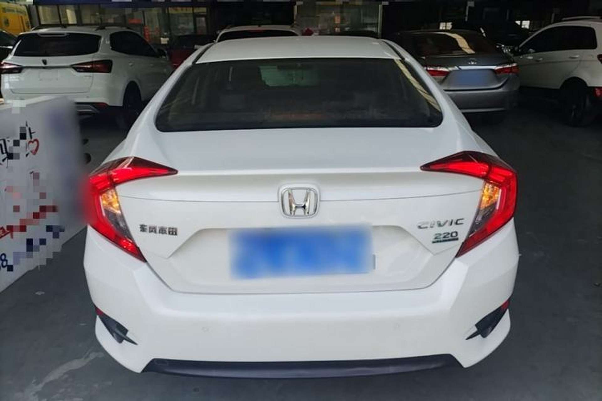 Used Honda Civic 2016 220TURBO CVT Luxury Edition Rear