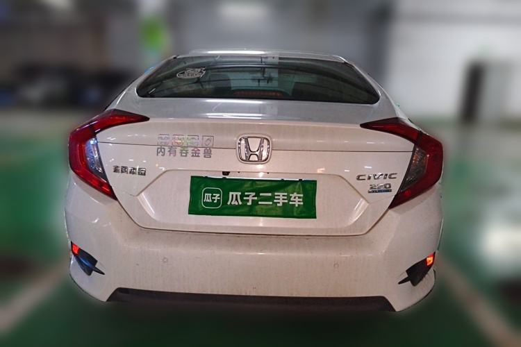 Used Honda Civic 2016 220TURBO CVT Luxury Edition Rear