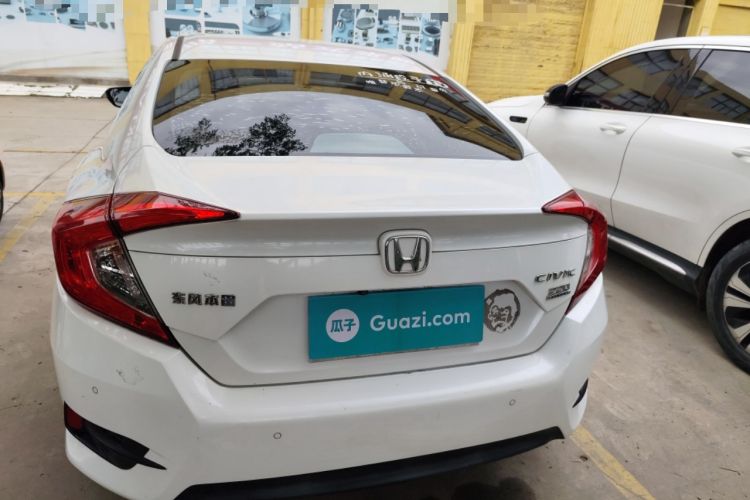 Used Honda Civic 2016 220TURBO CVT Luxury Edition Rear