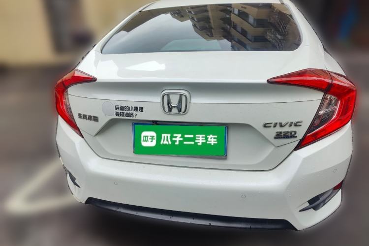 Used Honda Civic 2016 220TURBO CVT Luxury Edition Rear