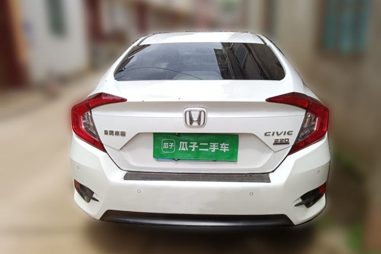 Used Honda Civic 2016 220TURBO Manual Luxury Edition Rear